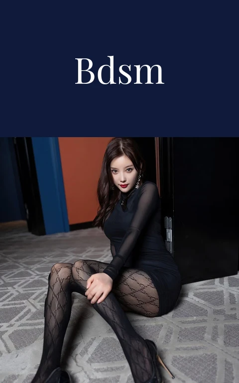 BDSM