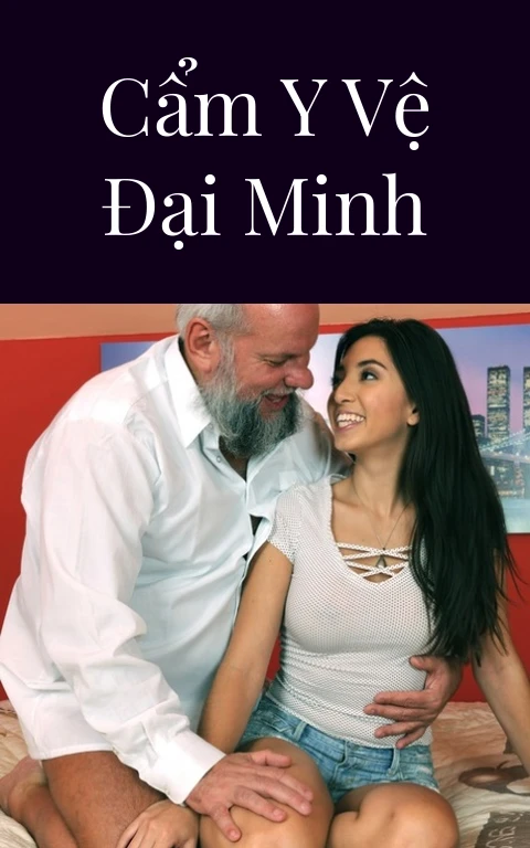 Cẩm Y Vệ Đại Minh