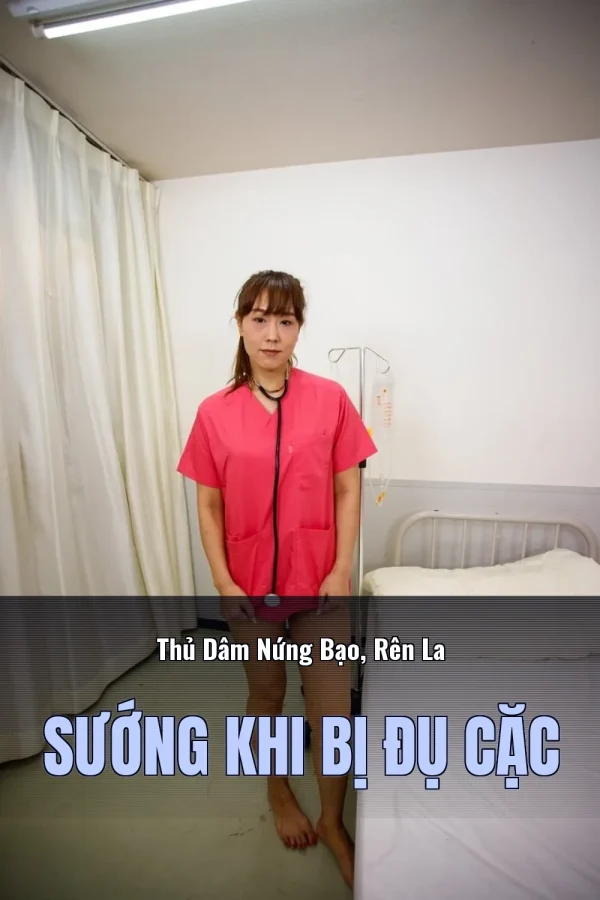 Thủ Dâm Nứng Bạo, Rên La Sướng Khi Bị Đụ Cặc